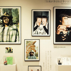 Ryuji Akiyama （Robert） PRESENTS Creators File Exhibition in Kyoto